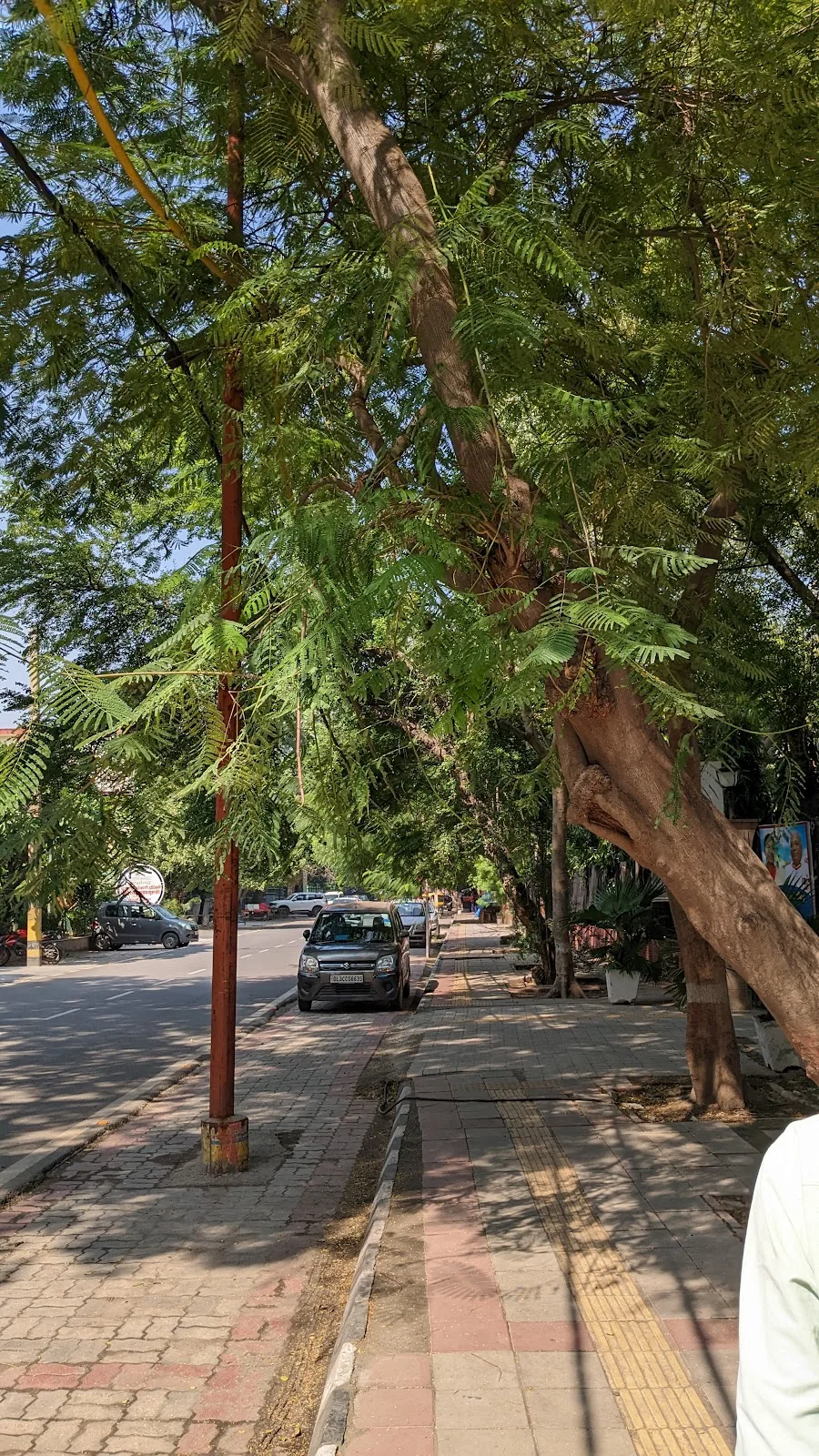 Delhi Urban Shelter Improvement Board