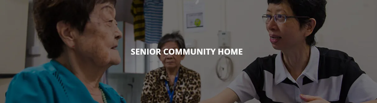 AWWA Senior Community Home