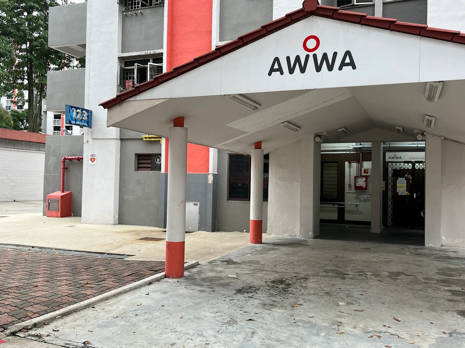 AWWA Senior Community Home