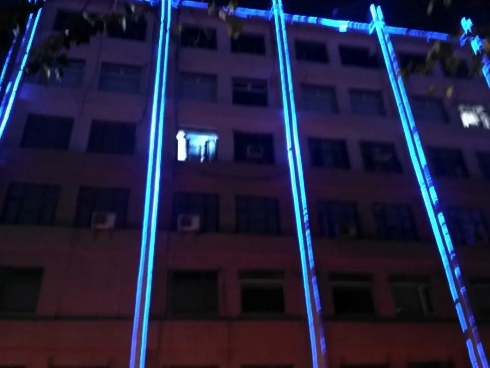 National Informatics Centre
