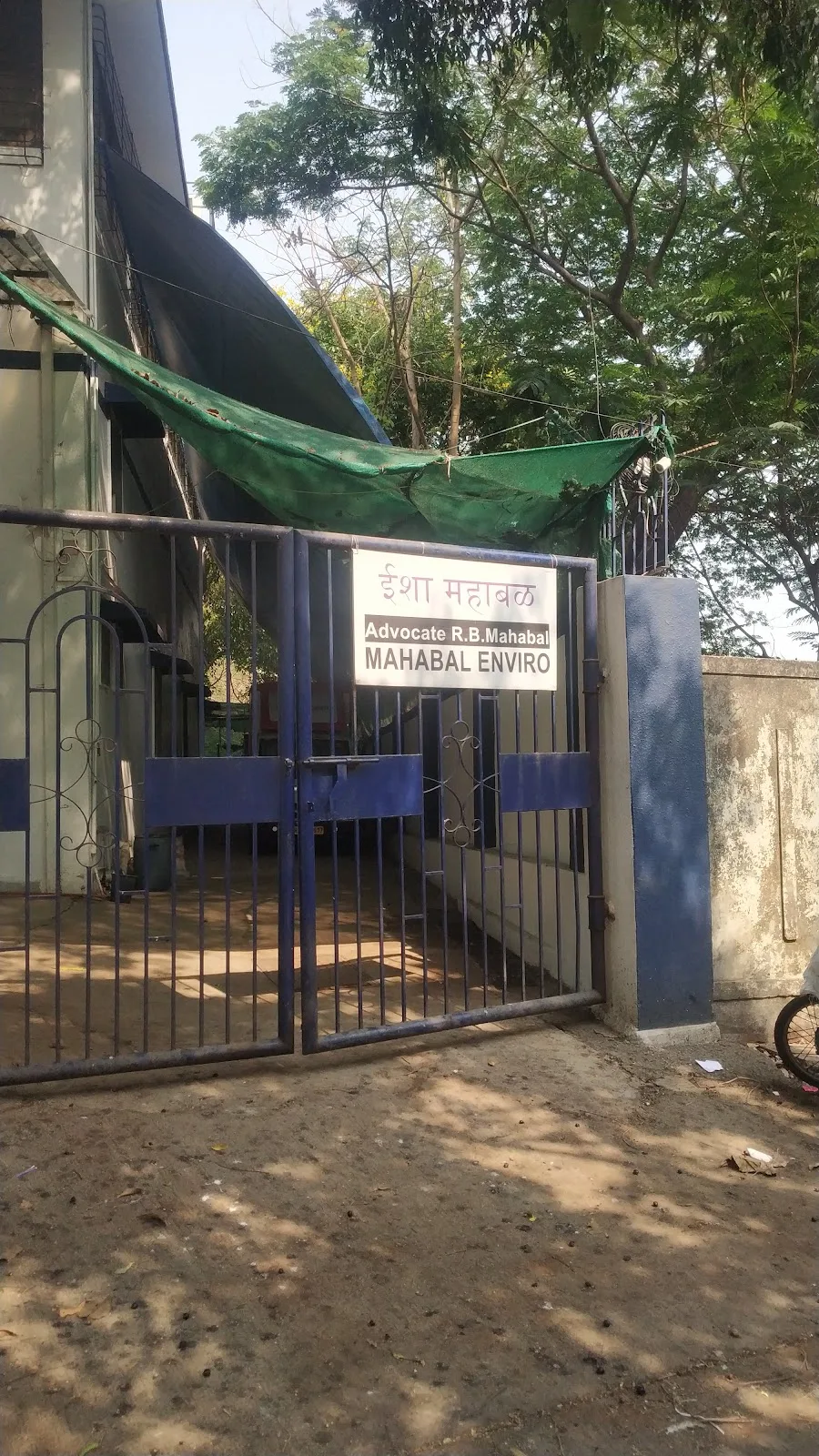 Mahabal Enviro Engineers Pvt. Ltd.