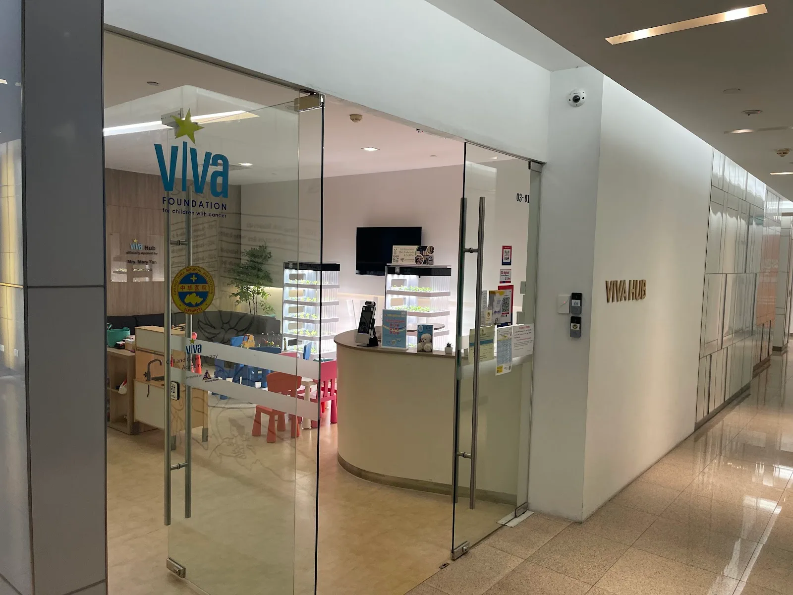 VIVA Foundation For Children with Cancer