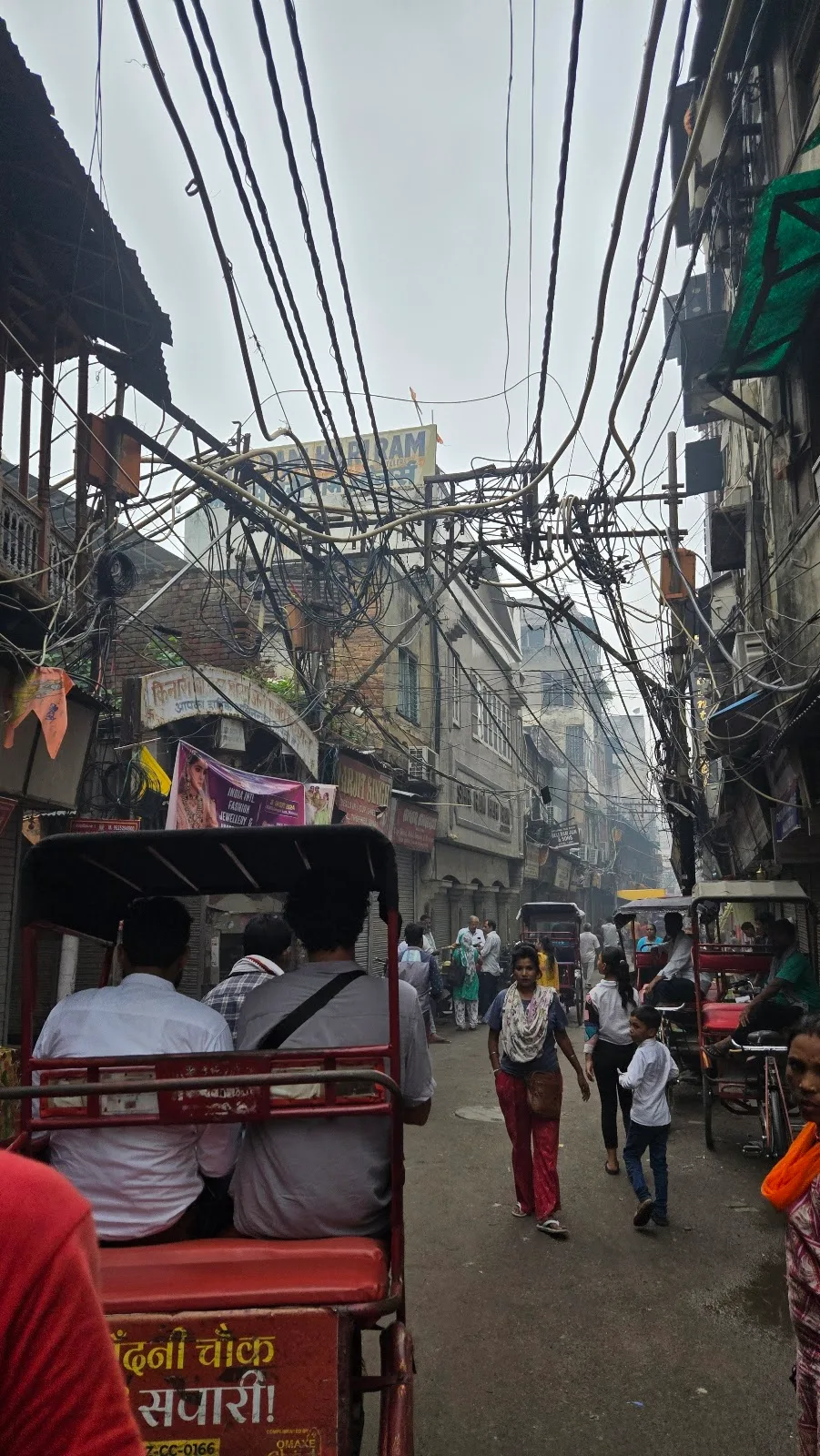 An Association For Social Welfare