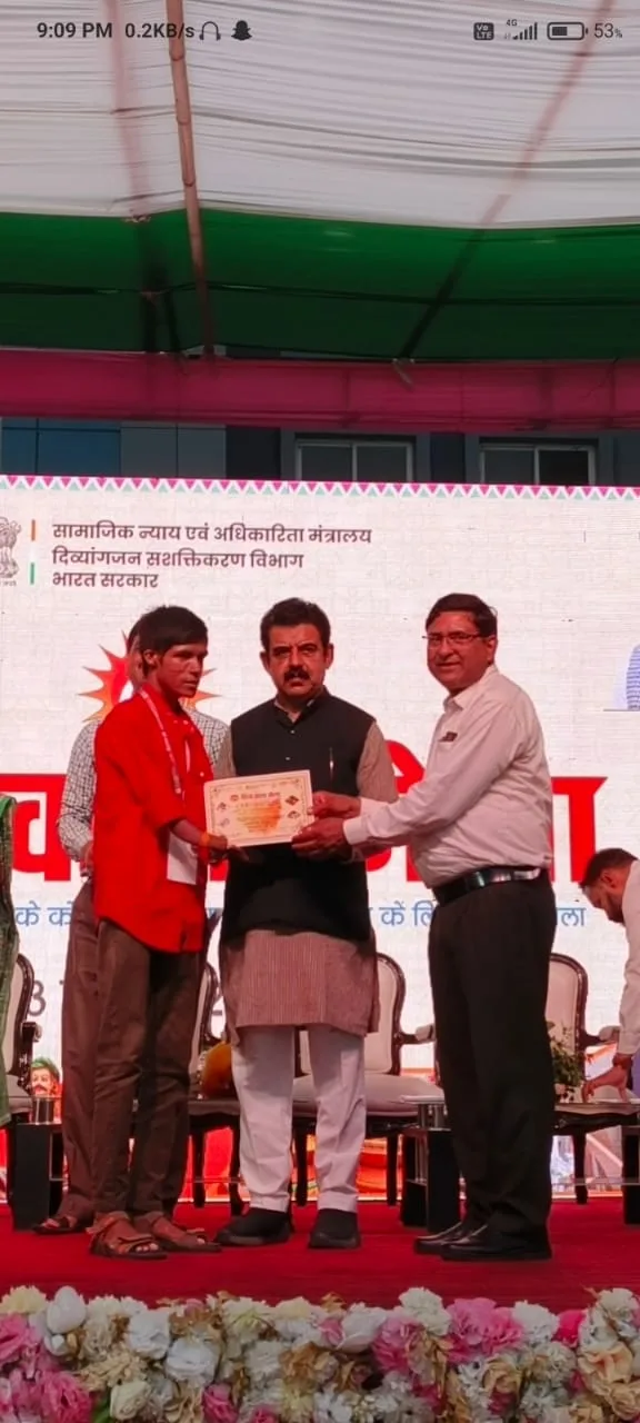 Swayam Siddha Society for Handicapped