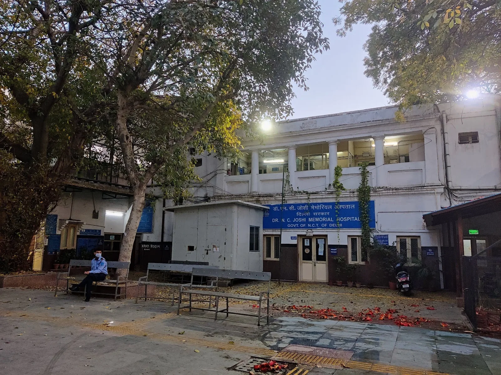Dr. N.C. Joshi Memorial Hospital