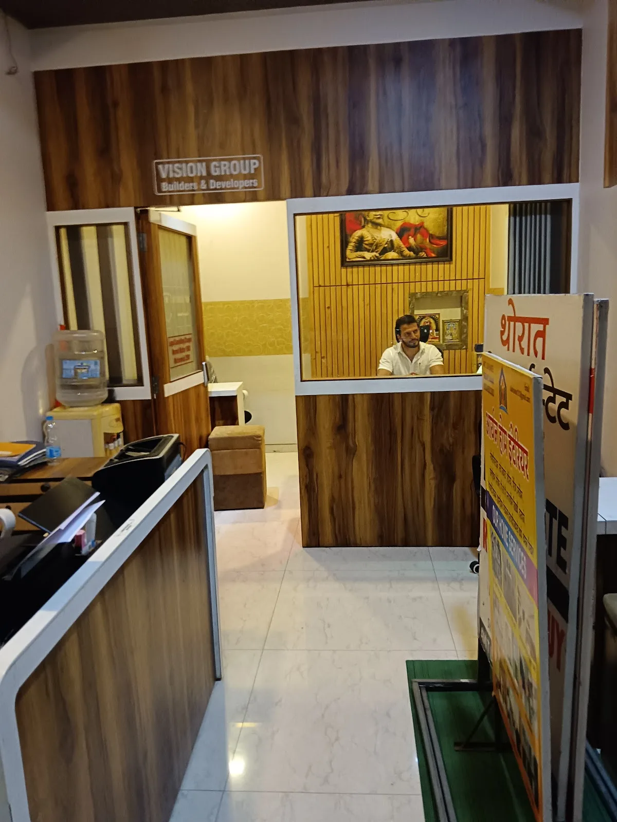 Thorat Consultancy Services