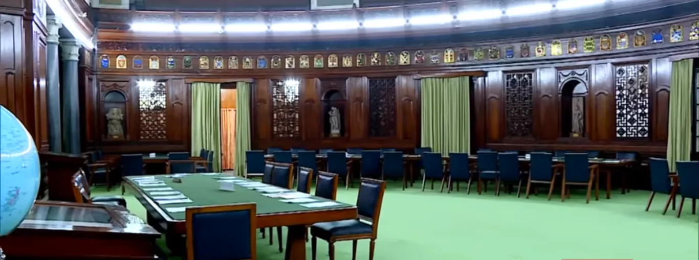 Library Hall of Sansad Bhawan
