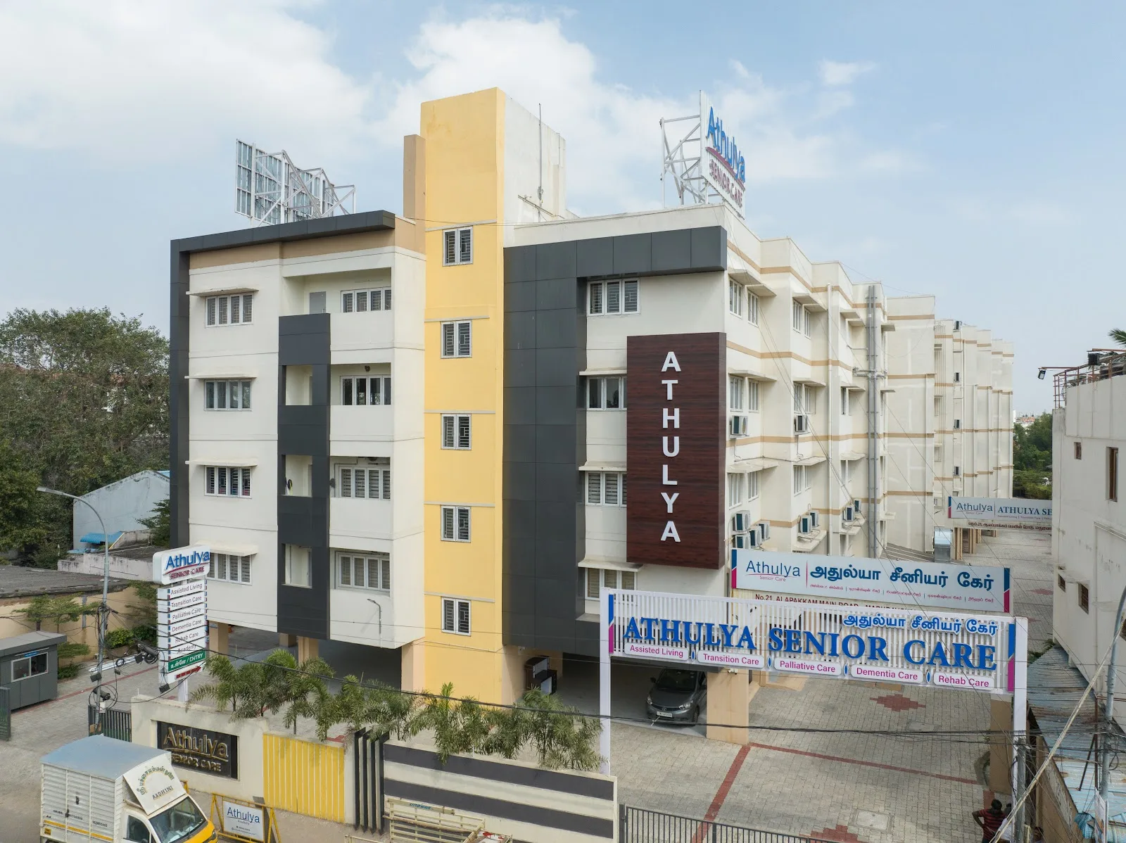 Athulya Senior Care – Premium Senior Care Home | Assisted Living for Elders