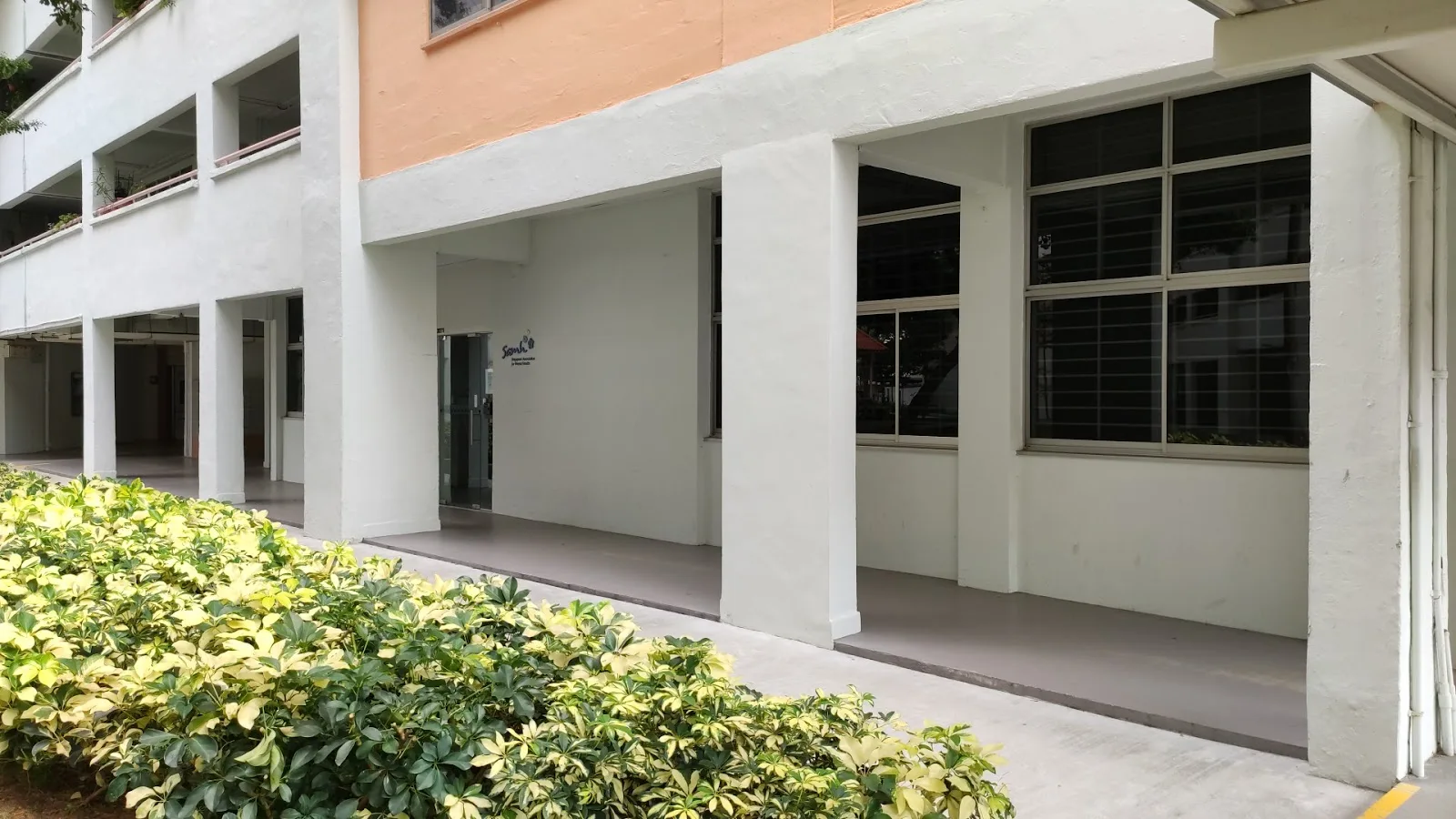 Singapore Association for Mental Health (SAMH) Head Office