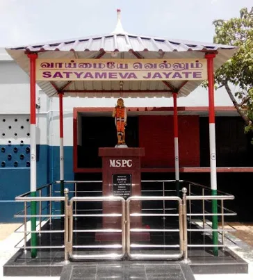 The Madras Society For The Protection Of Children