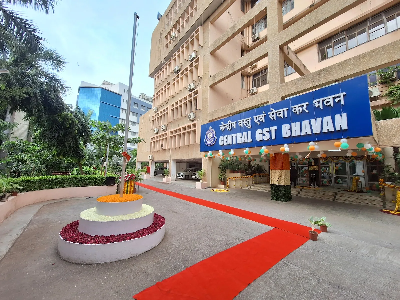Central GST Bhavan, Rajkot
