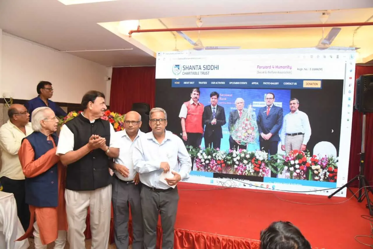 Shanta Siddhi Charitable Trust
