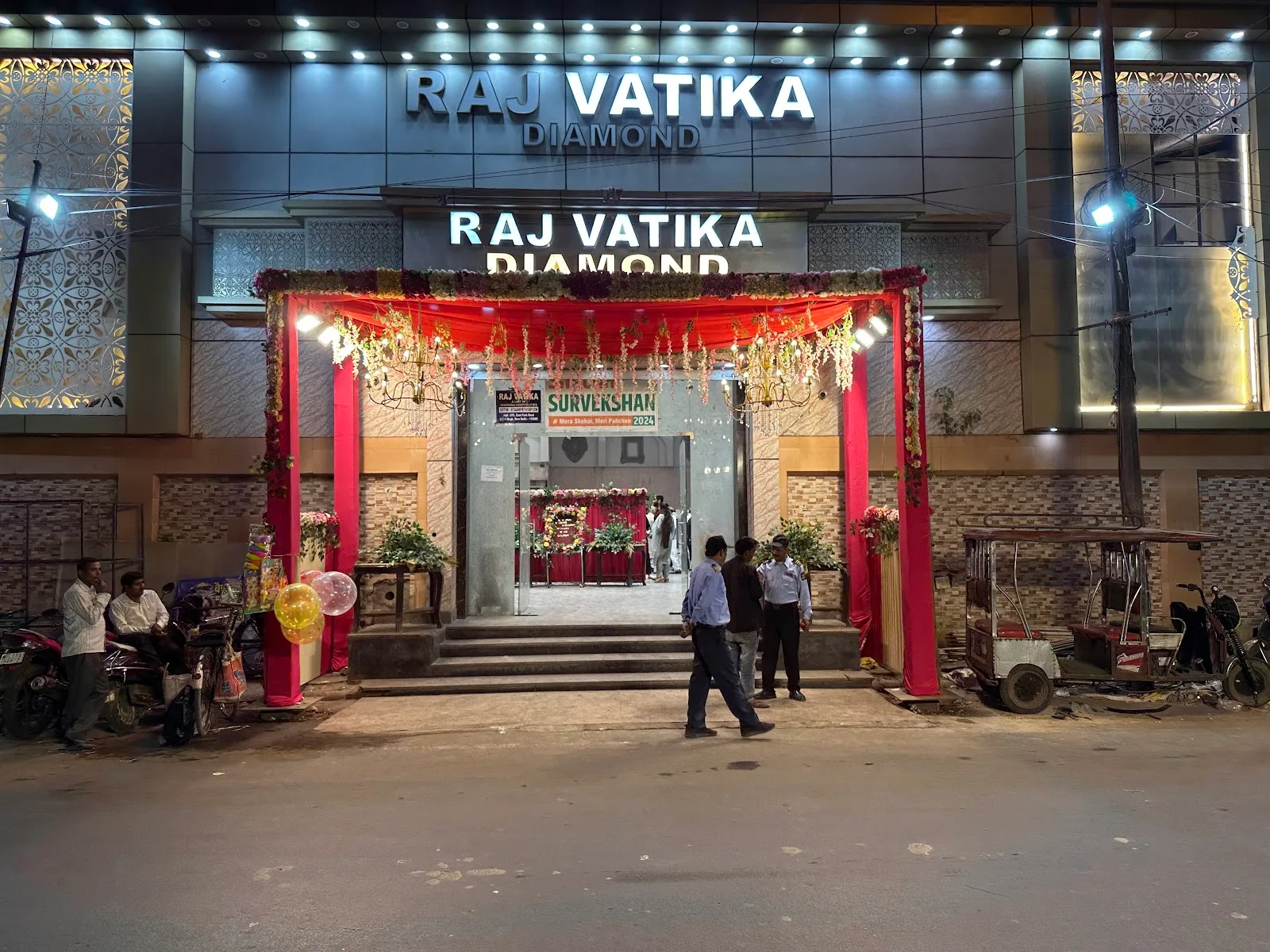 Raj Vatika