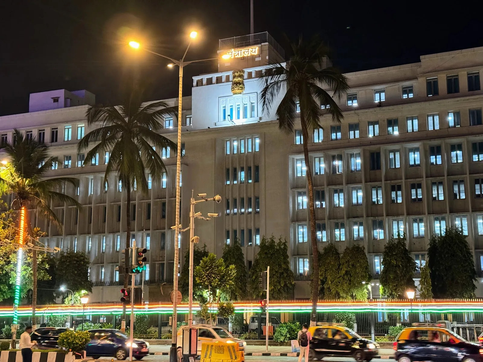 Mantralaya Mumbai