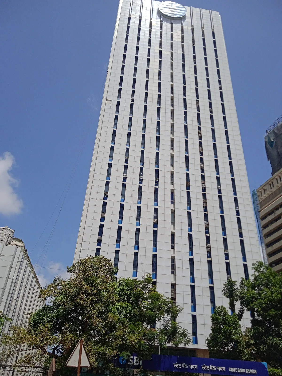 Mantralaya Mumbai