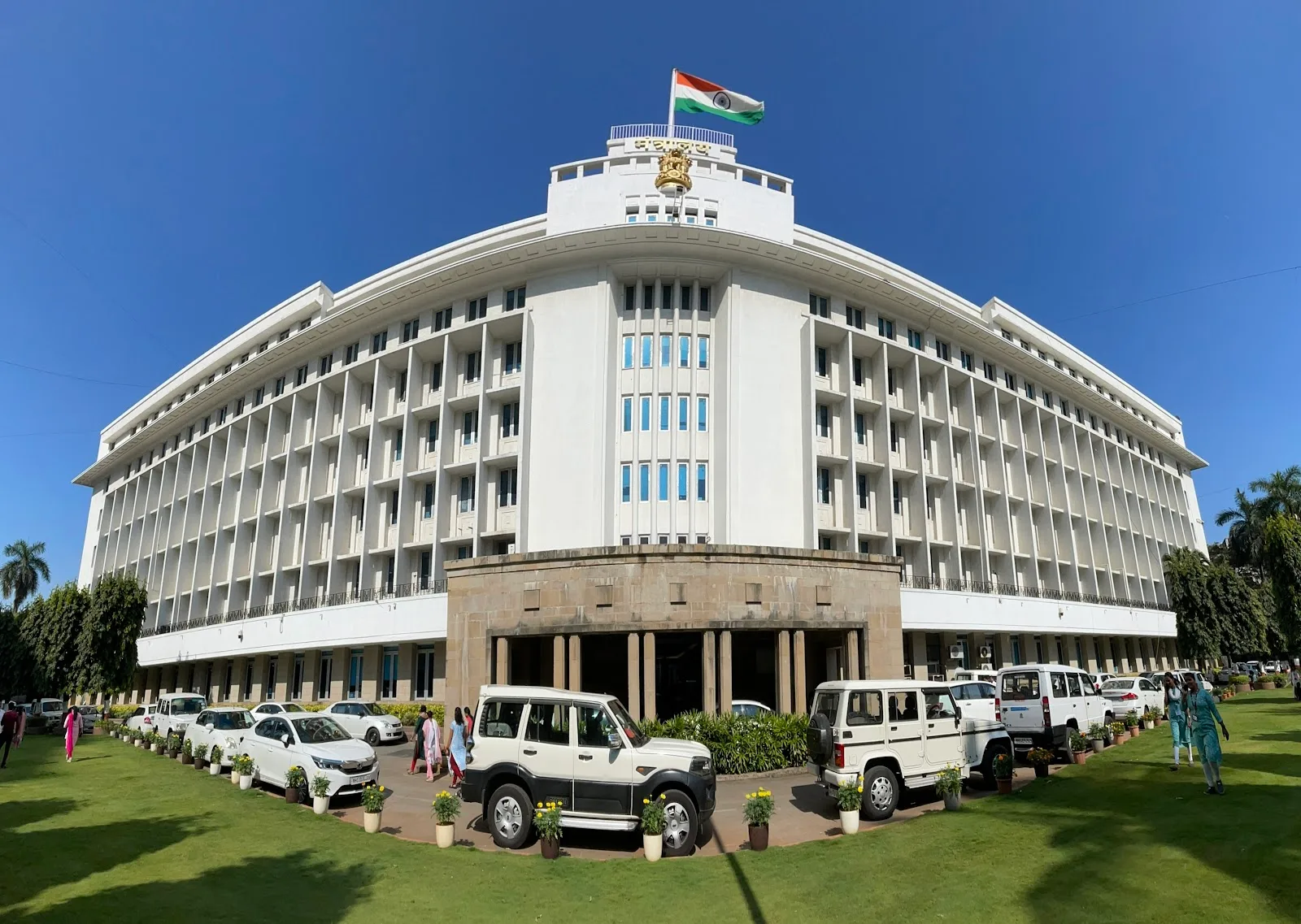Mantralaya Mumbai