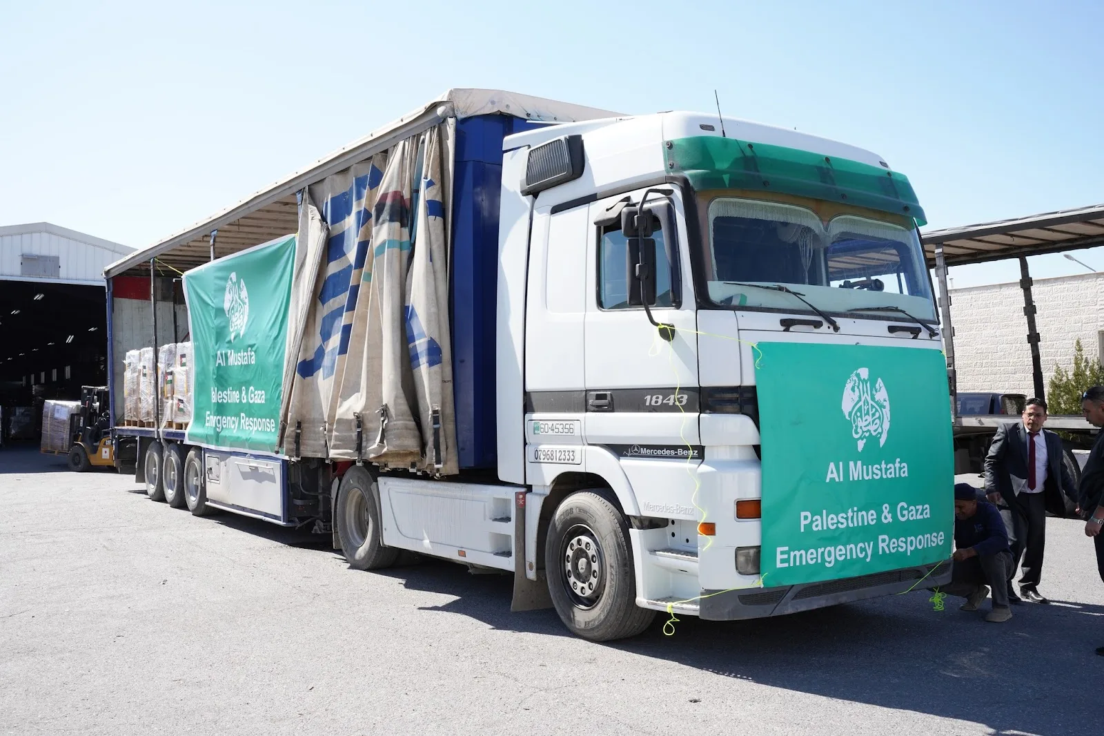 Al Mustafa Welfare Trust International