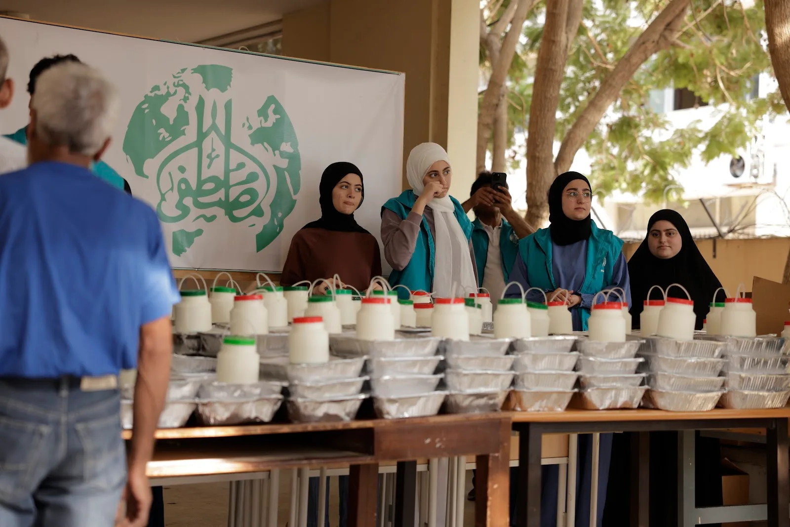 Al Mustafa Welfare Trust International
