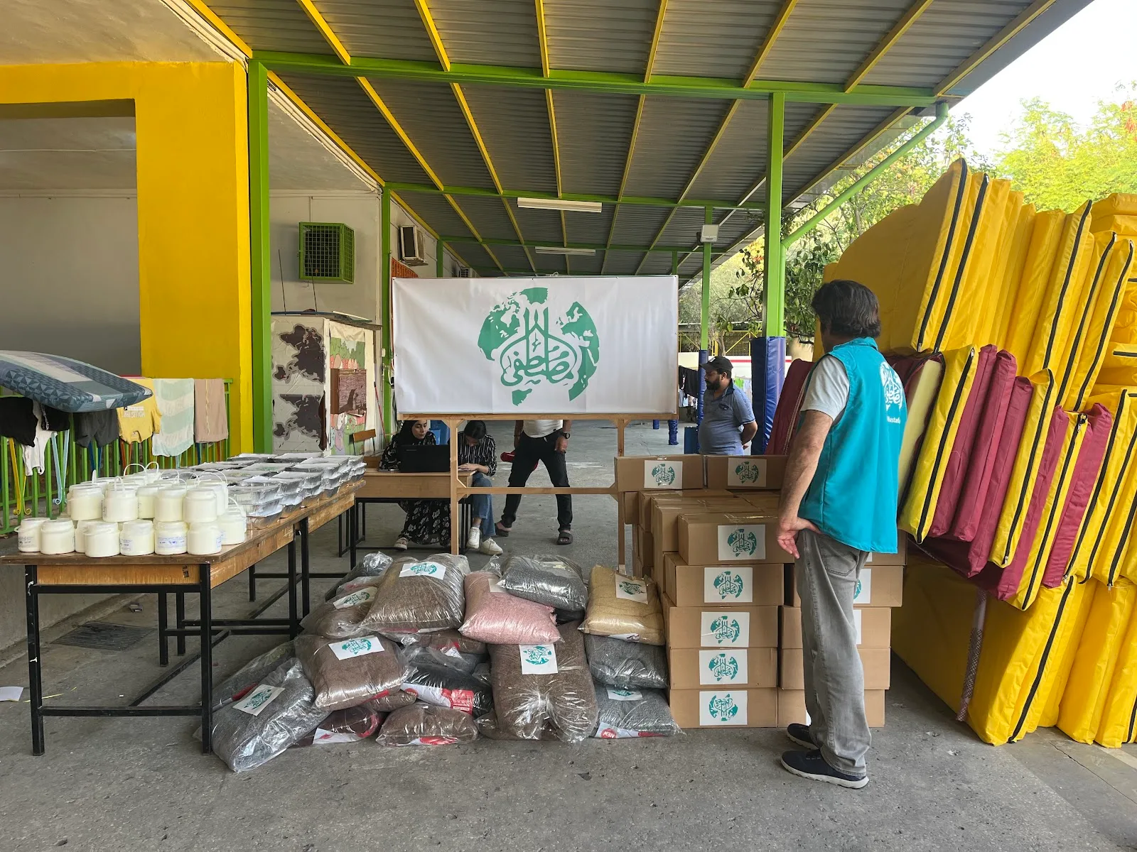 Al Mustafa Welfare Trust International