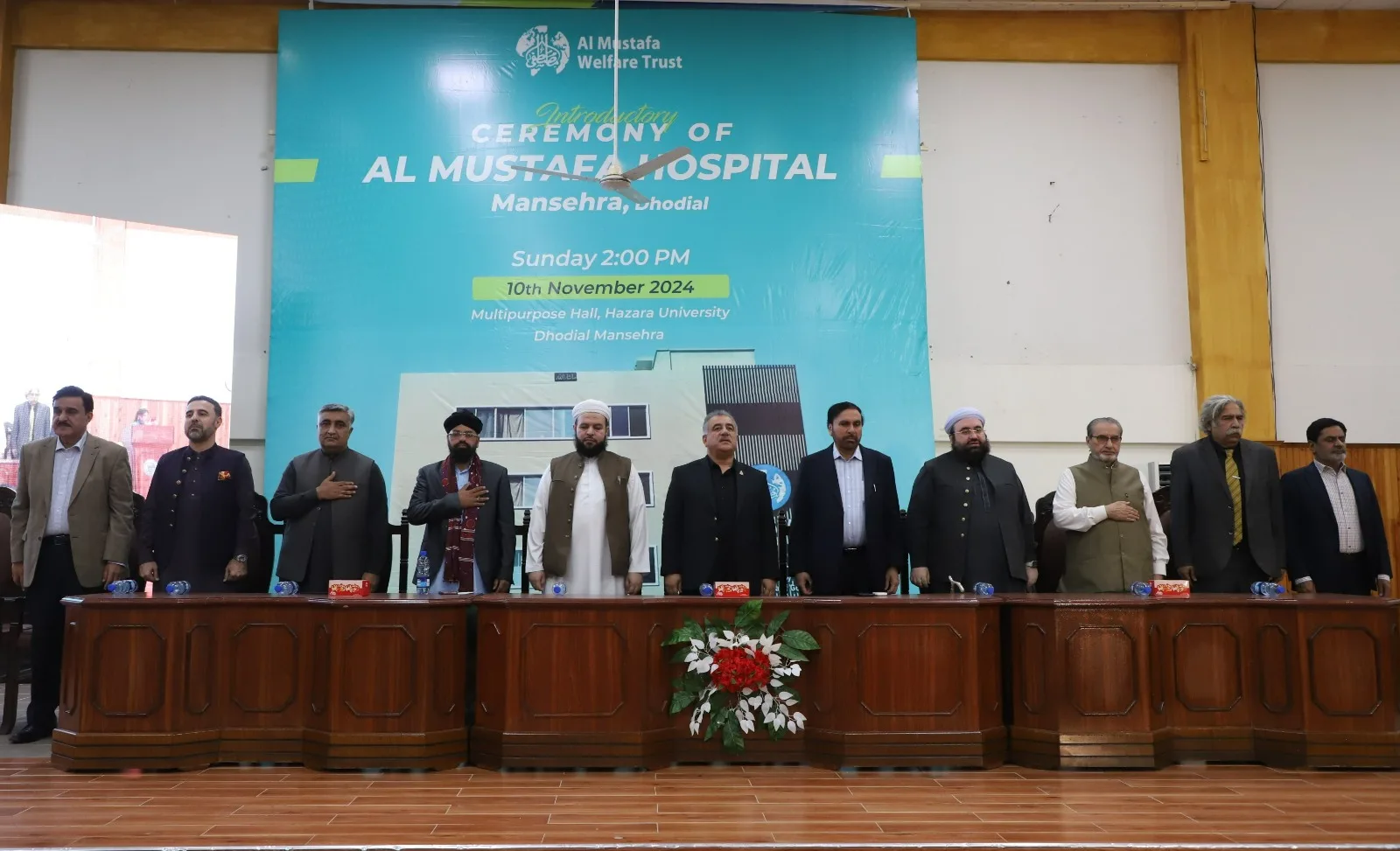Al Mustafa Welfare Trust International