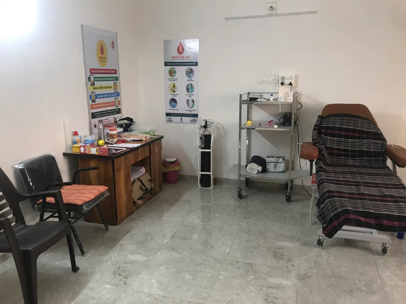 Shree Blood Bank