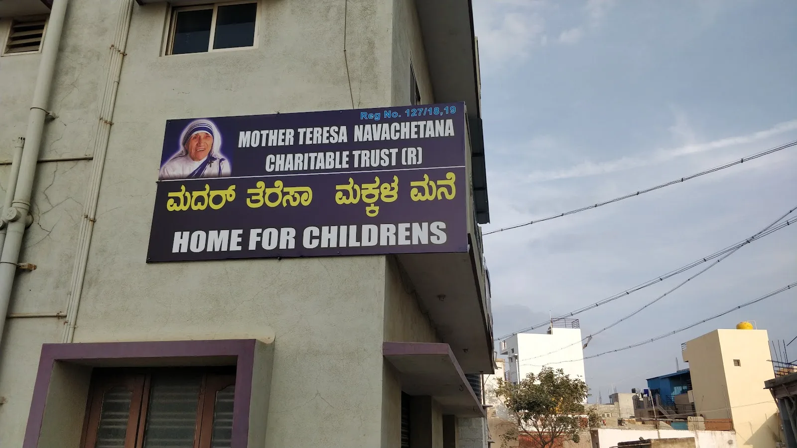 Navachetana Children Orphanage - MTNC Trust