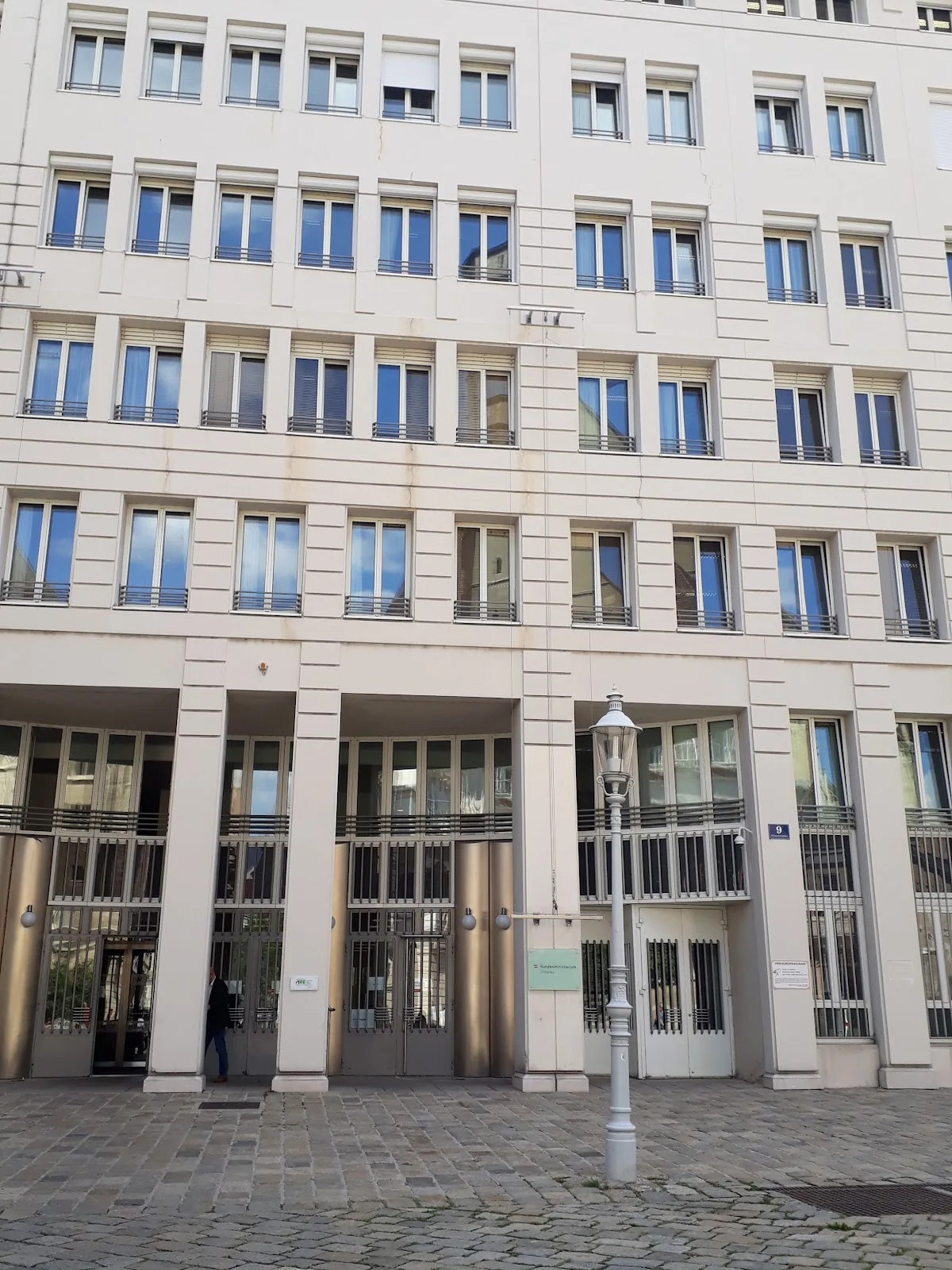 Federal Ministry of Internal Affairs