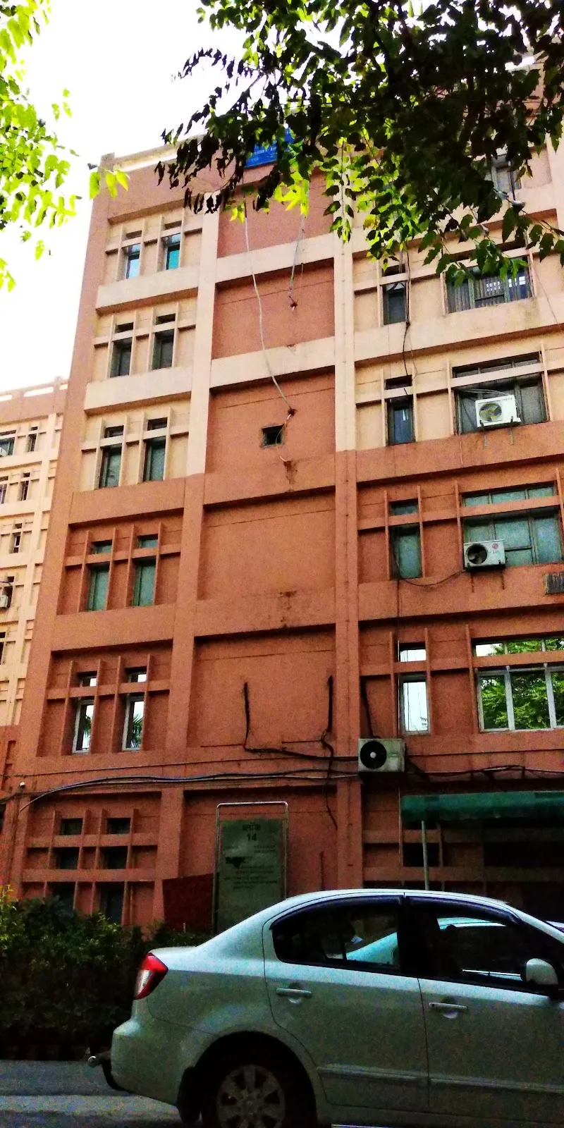 Department of Public Enterprises
