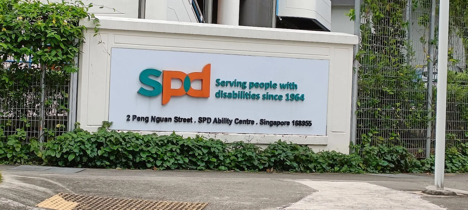 SPD Headquarters