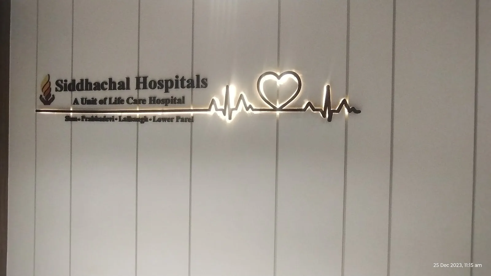 Siddhachal Hospitals