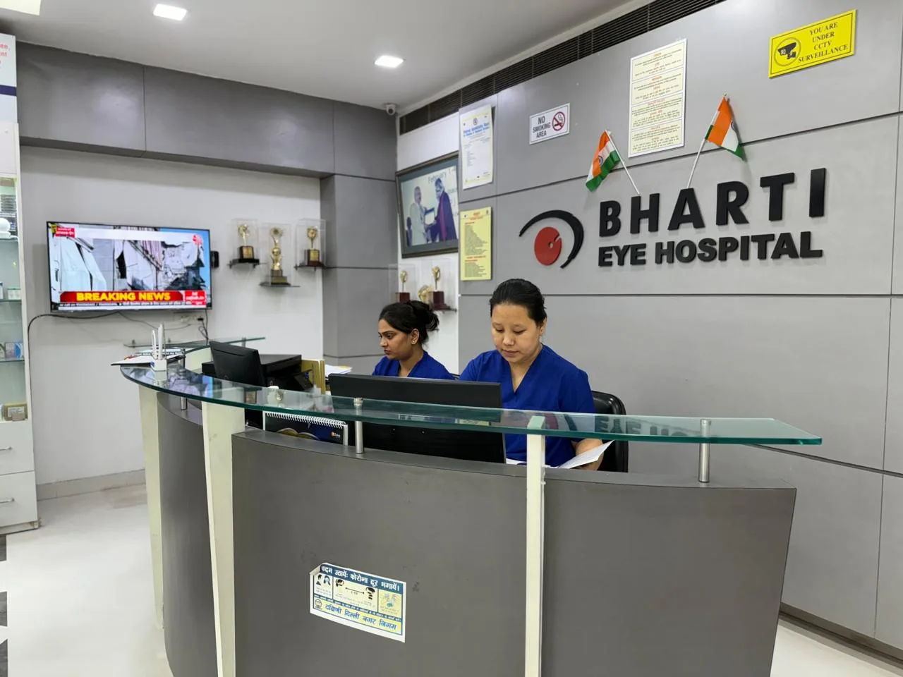 Bharti Eye Hospital