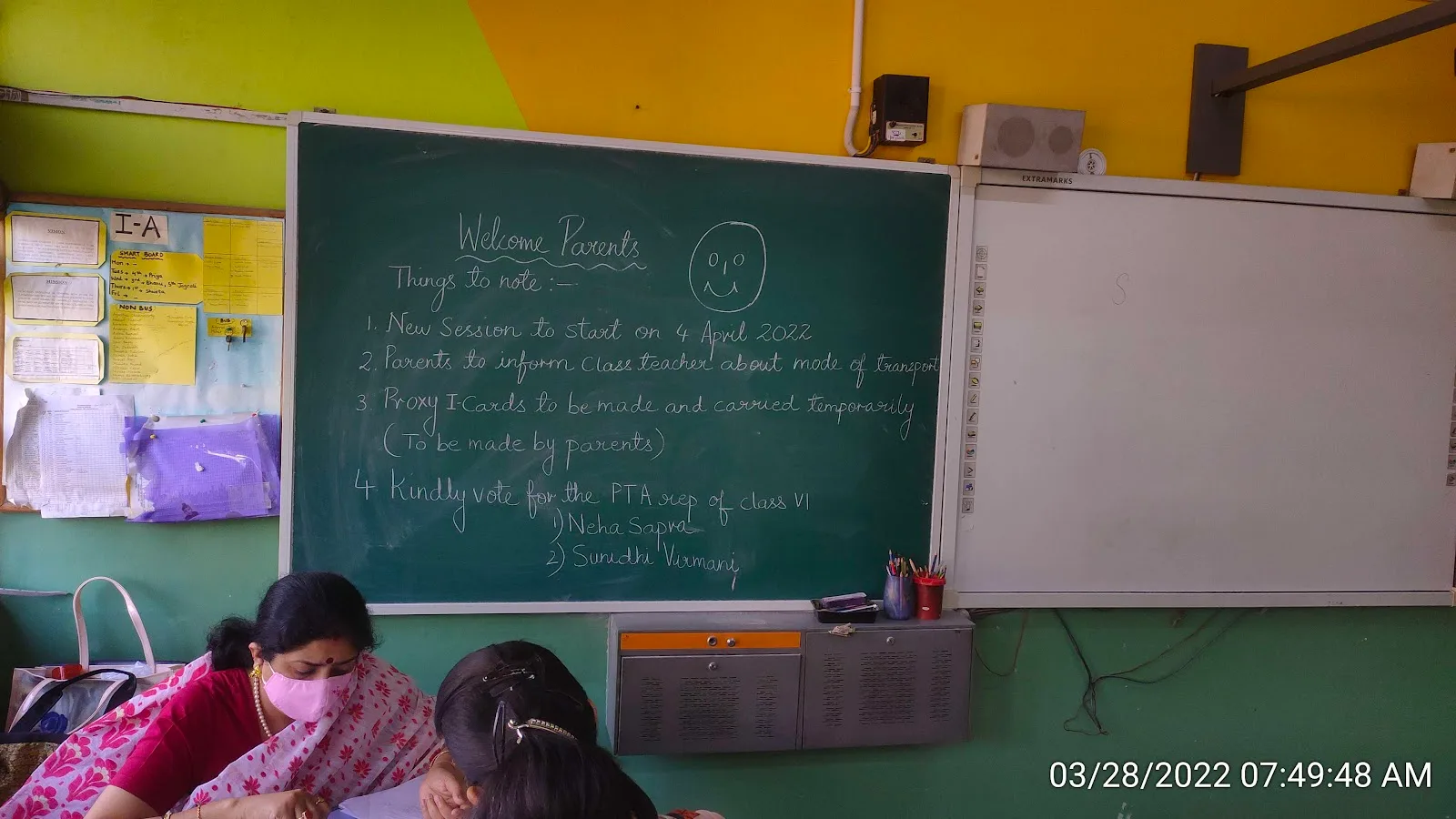 The Foundation School