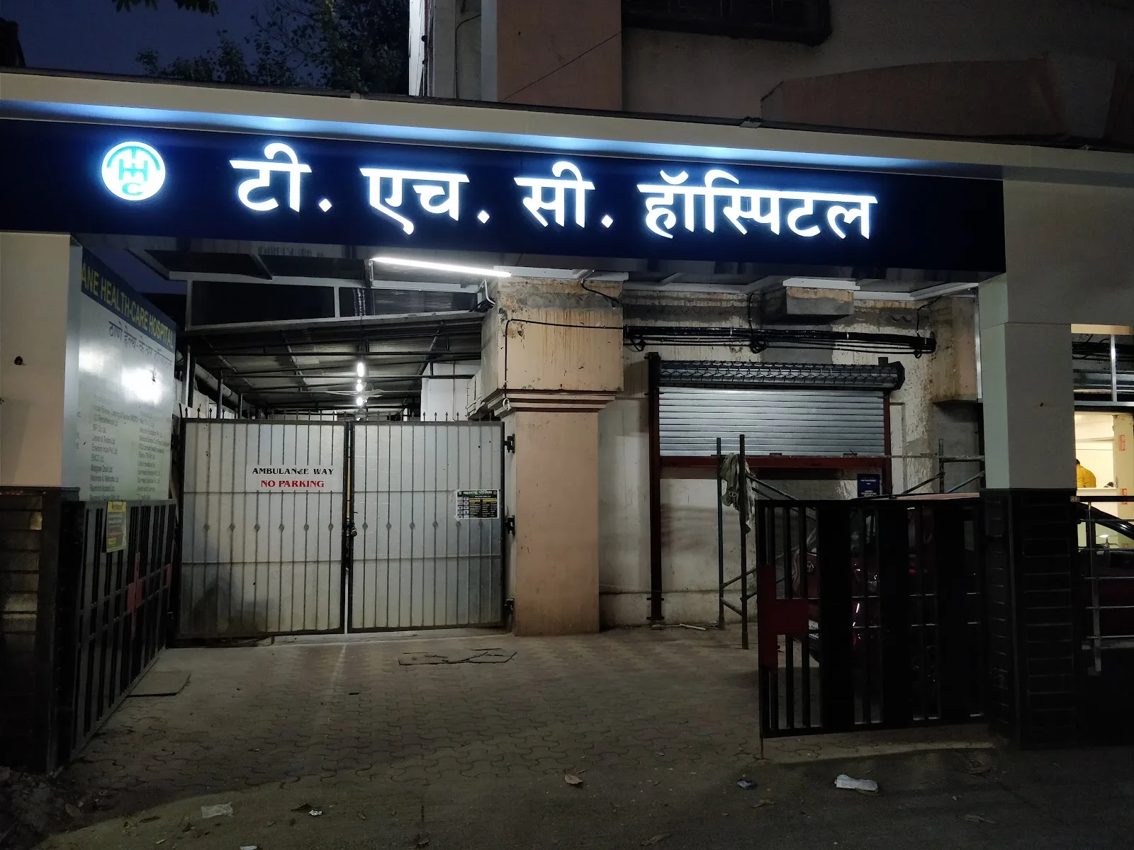 THC -THANEHEALTHCARE HOSPITAL