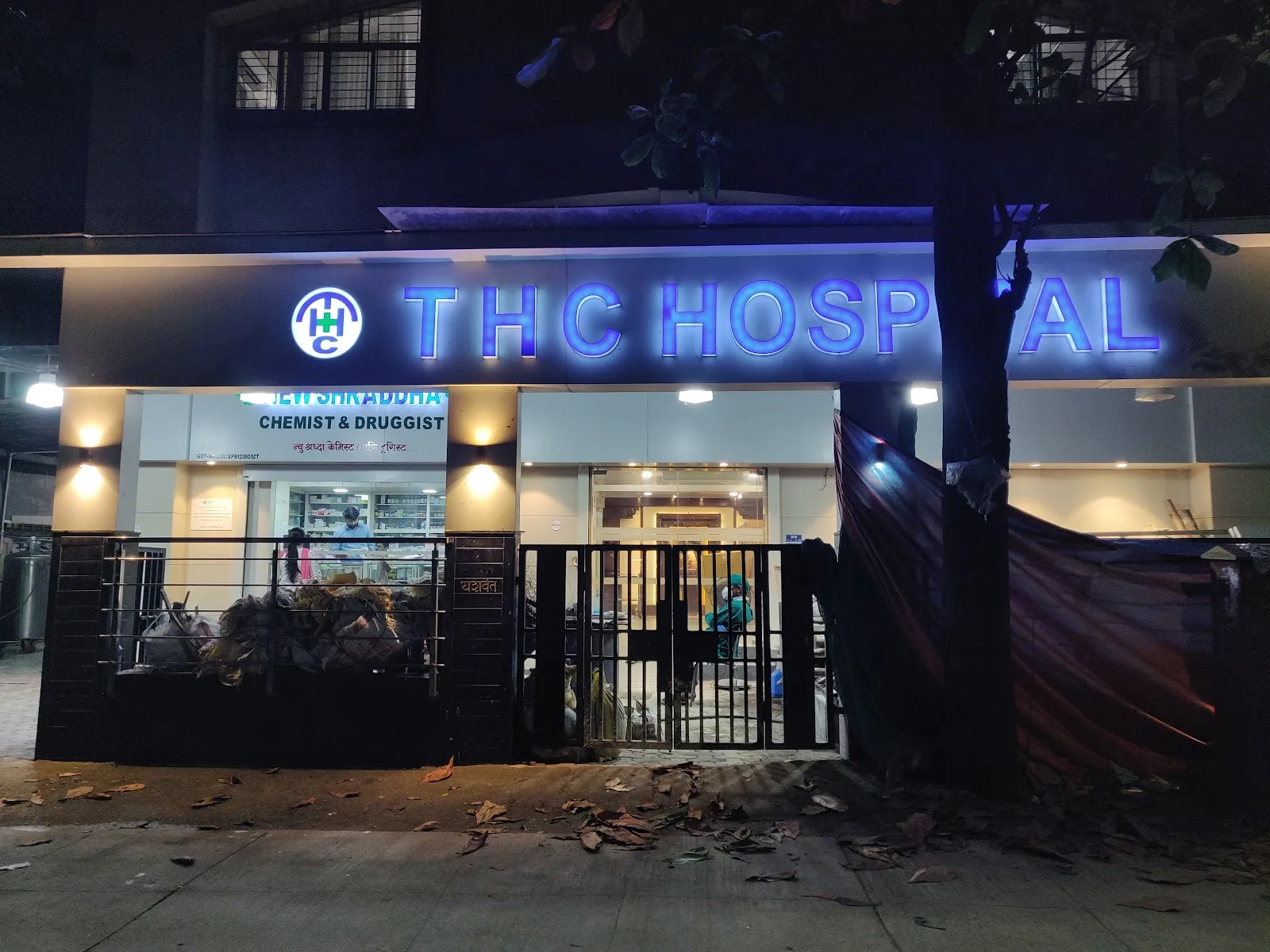 THC -THANEHEALTHCARE HOSPITAL