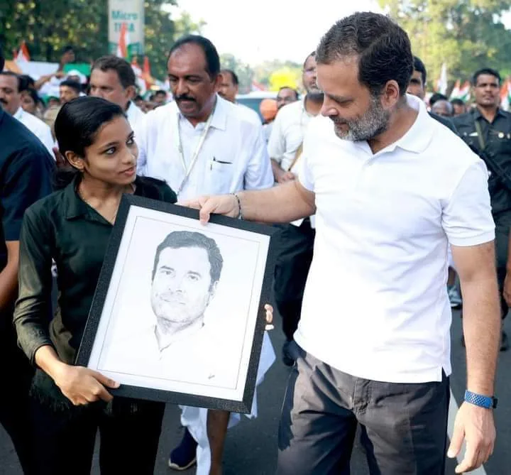 All India Congress Committee