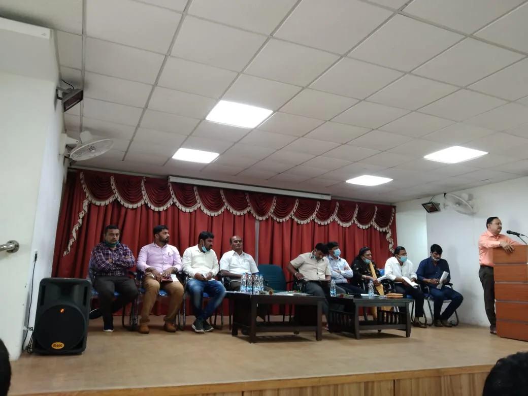 Institution of Agricultural Technologists