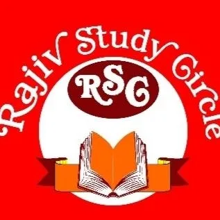 Rajiv Study Circle, Karol Bagh
