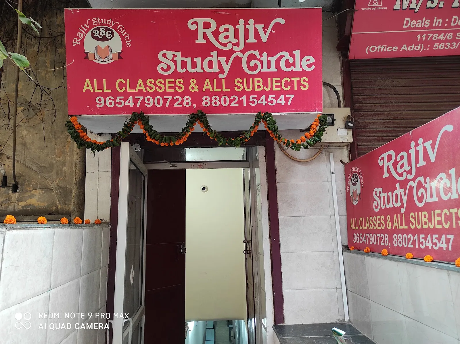 Rajiv Study Circle, Karol Bagh