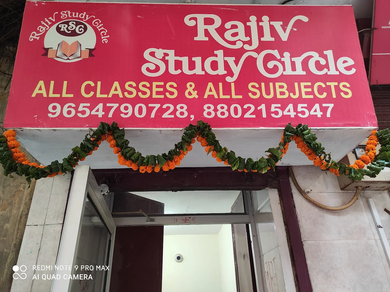 Rajiv Study Circle, Karol Bagh