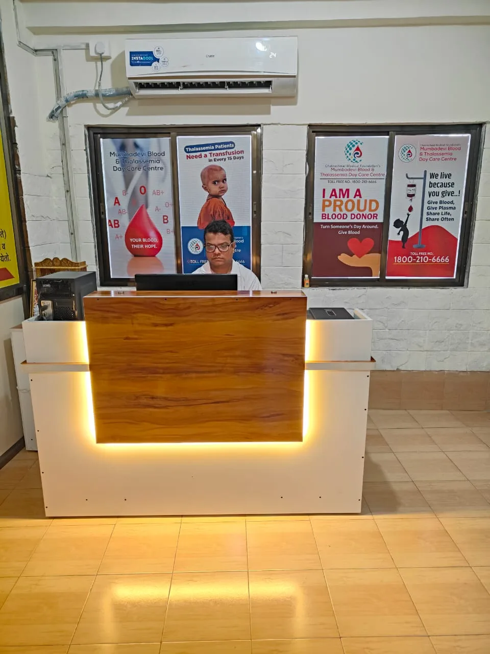 Mumbadevi Blood and Thalassemia Day Care Centre