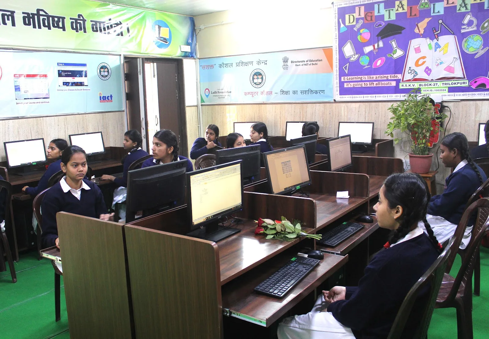 Ladli Foundation Trust