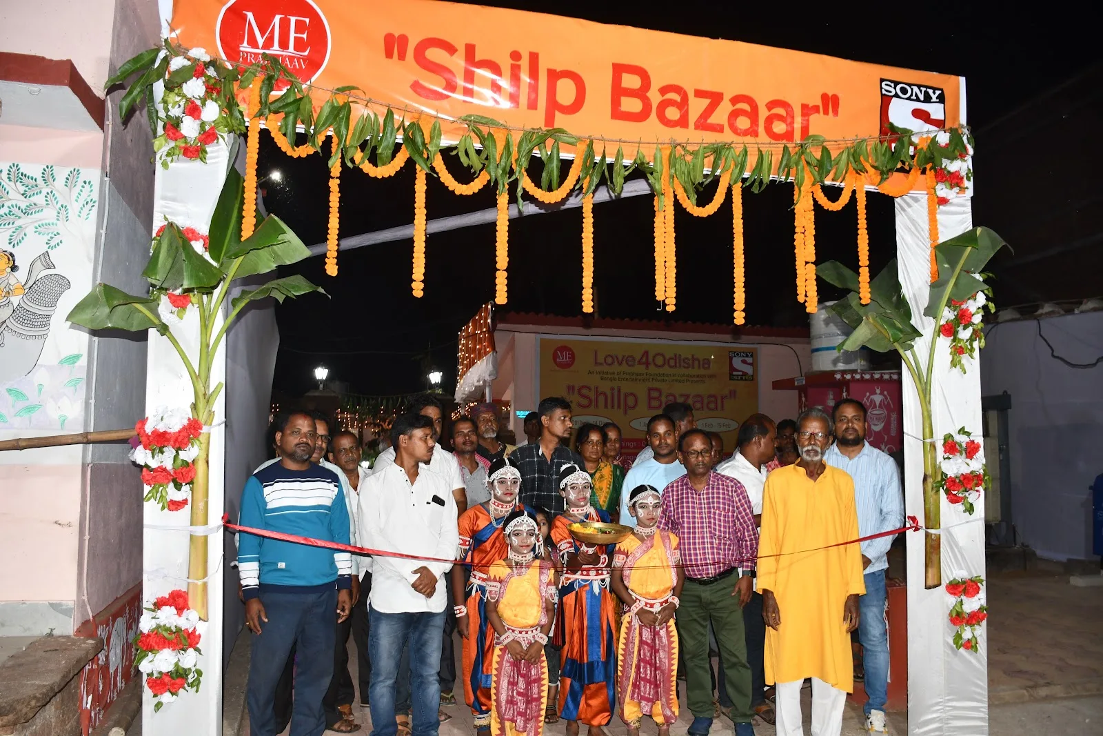 Prabhaav Foundation