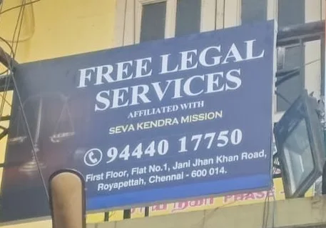FREE LEGAL SERVICES