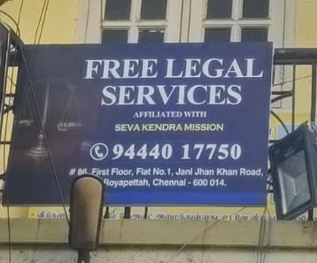 FREE LEGAL SERVICES