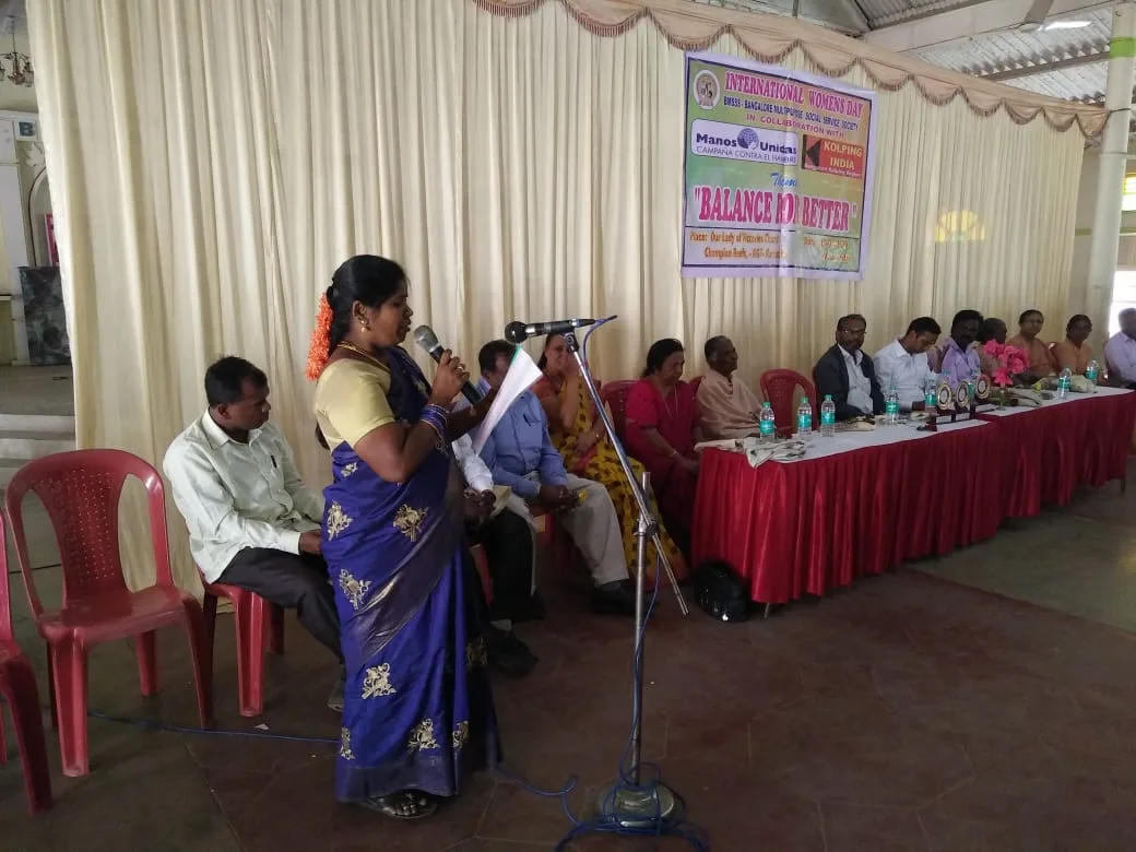 Bangalore Multipurpose Social Service Society