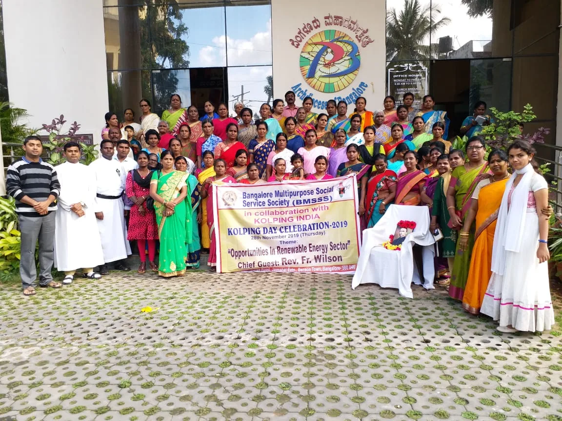 Bangalore Multipurpose Social Service Society