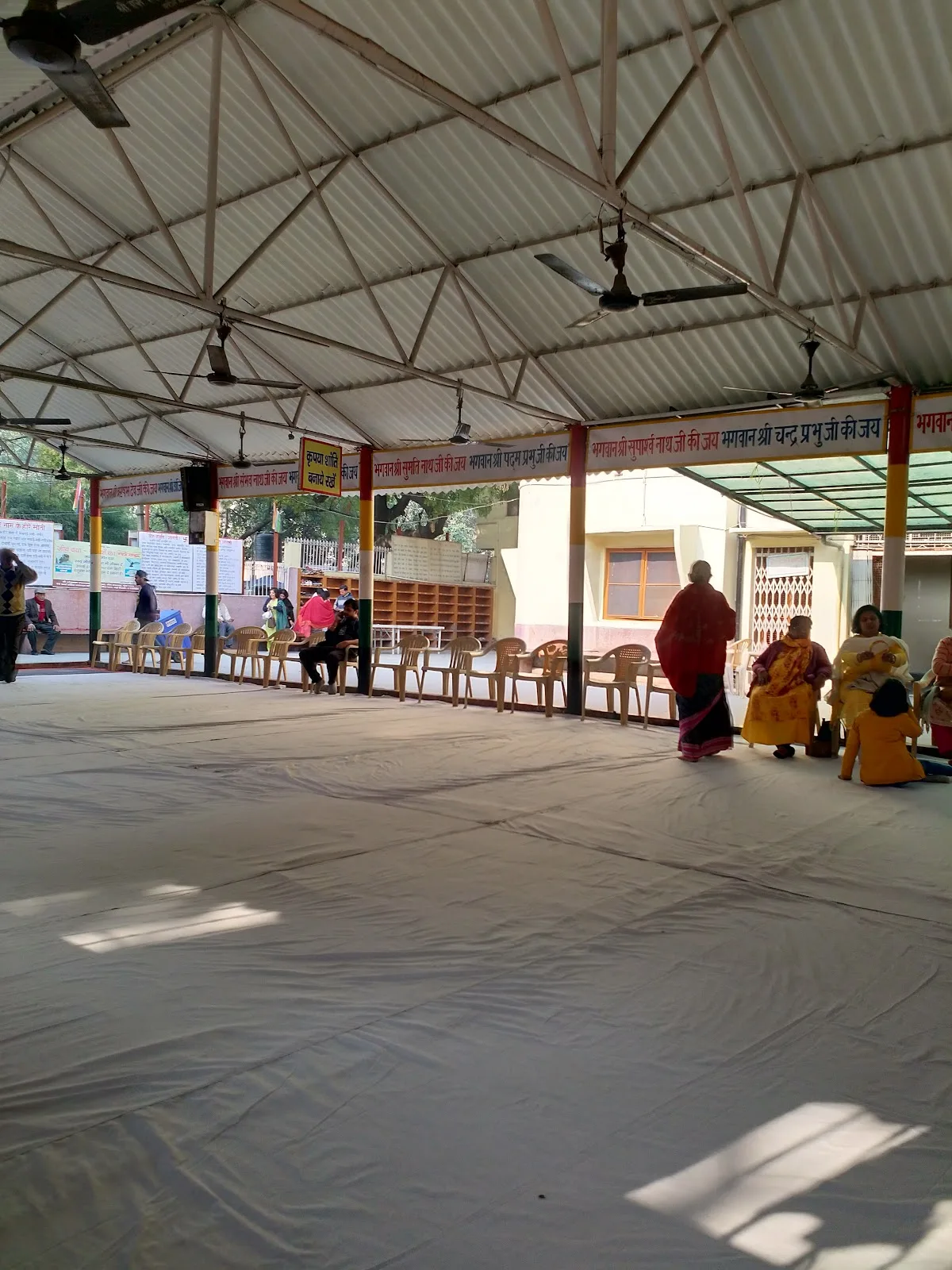 Prem Bhawan Jain Sthanak