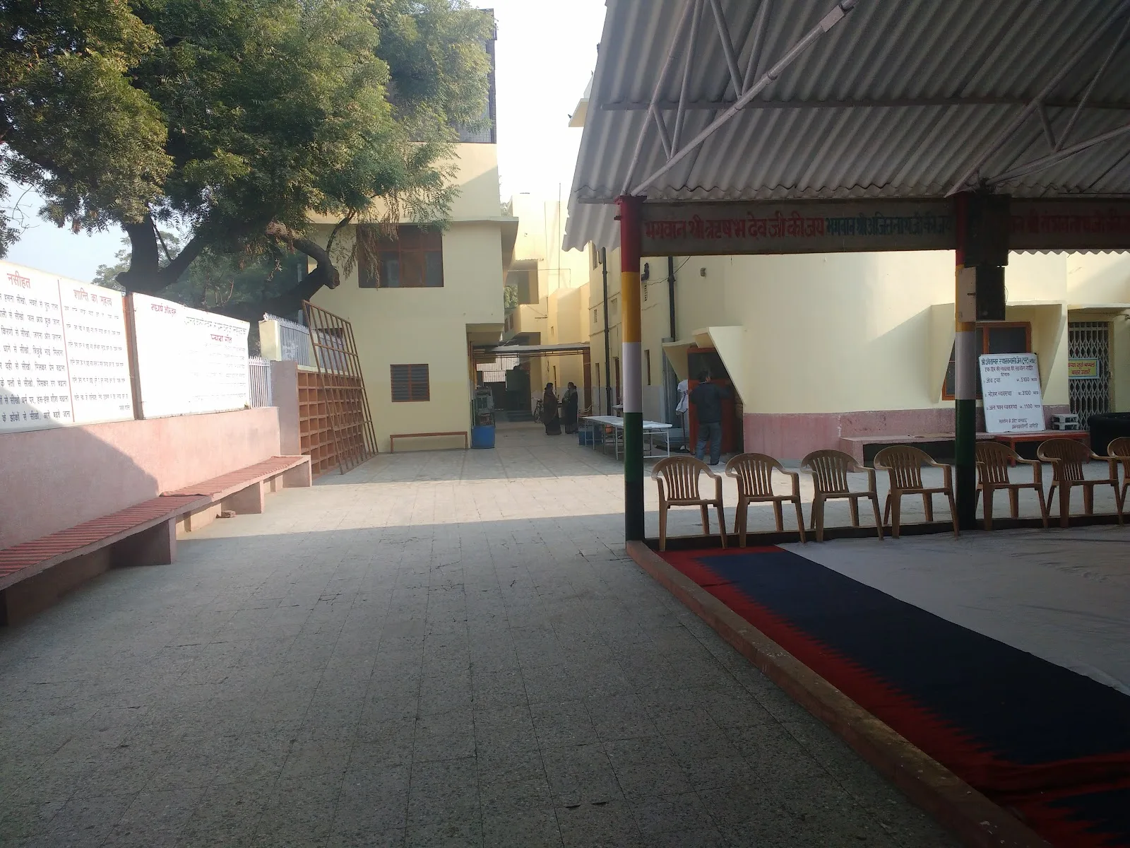 Prem Bhawan Jain Sthanak