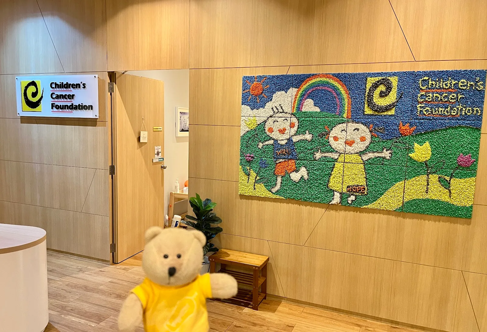 Children's Cancer Foundation