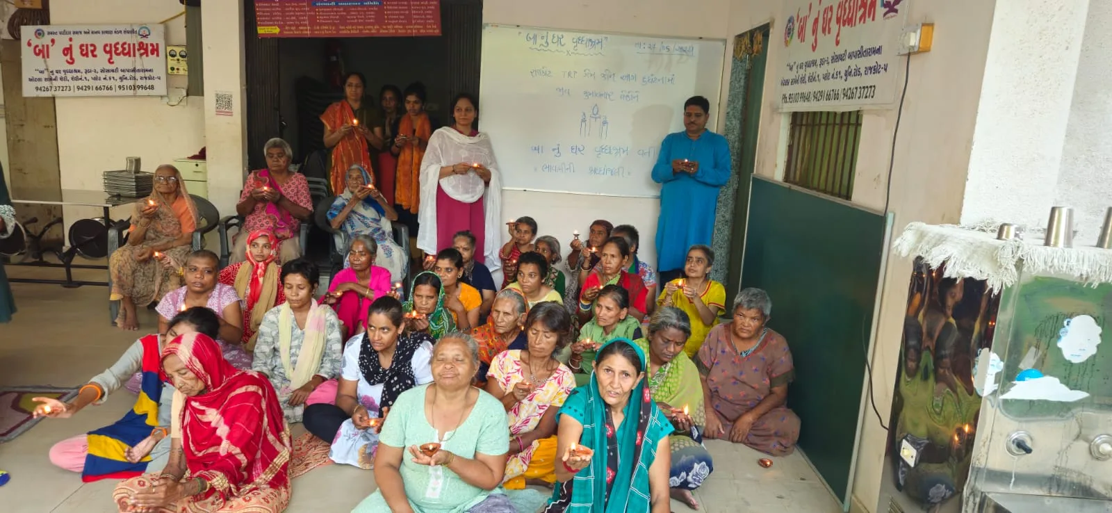 Ba Nu Ghar Vrudhashram (Old Age Home)